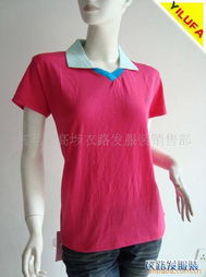 東莞市高埗衣路發(fā)服裝銷(xiāo)售部女式T恤針織品產(chǎn)品列表
